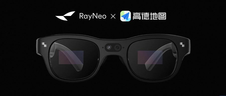 雷鸟创新即将推出融合高德AI导航的全彩Micro LED AR眼镜
